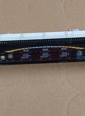 海尔冰箱BCD-198KBSA控制板0064000876电源板0064000619显示板660