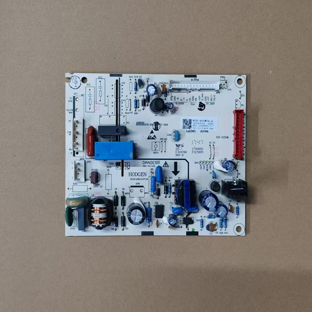 海信容声冰箱BCD-251WTDG