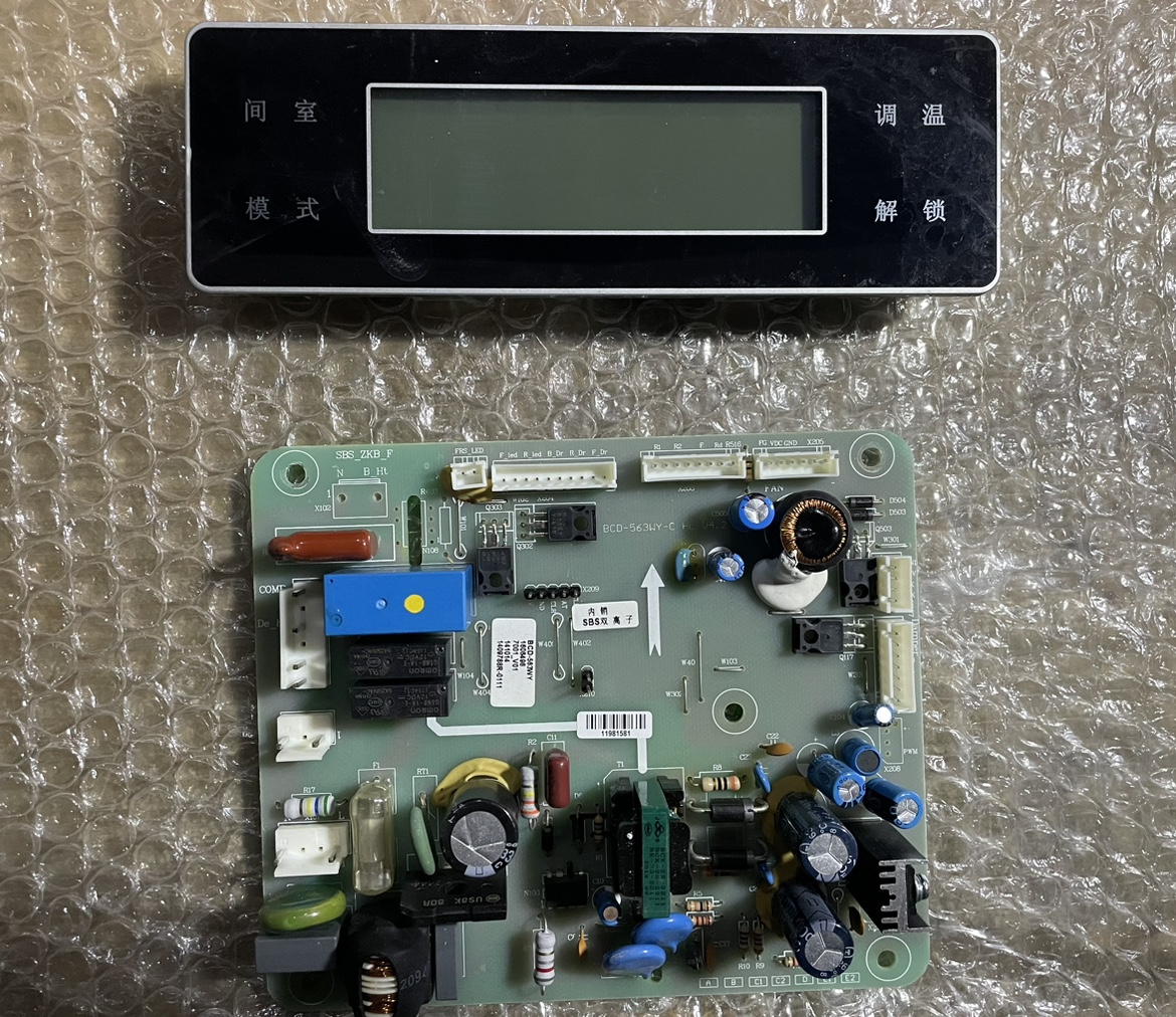 适用于容声冰箱BCD-563WY 主板1606496 显示板按键板 1606501己测