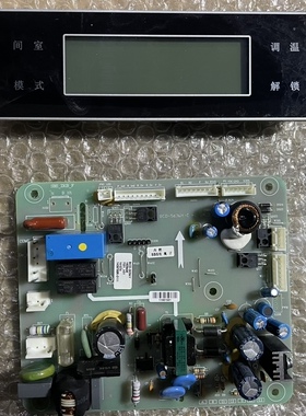 适用于容声冰箱BCD-563WY 主板1606496 显示板按键板 1606501己测