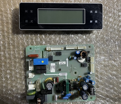 适用于容声冰箱BCD-563WY 主板1606496 显示板按键板 1606501己测