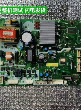 海尔冰箱BCD-301W电脑板2FB4B101002480主板显示板2FB4B101002490
