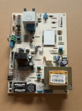适用意大利Immergas依玛壁挂炉主板DIMS09-IM01 IM03电脑板电源板