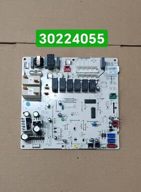 适用格力空调30224055 主板 Z4E35 控制板电脑板 GRZ4A-A1