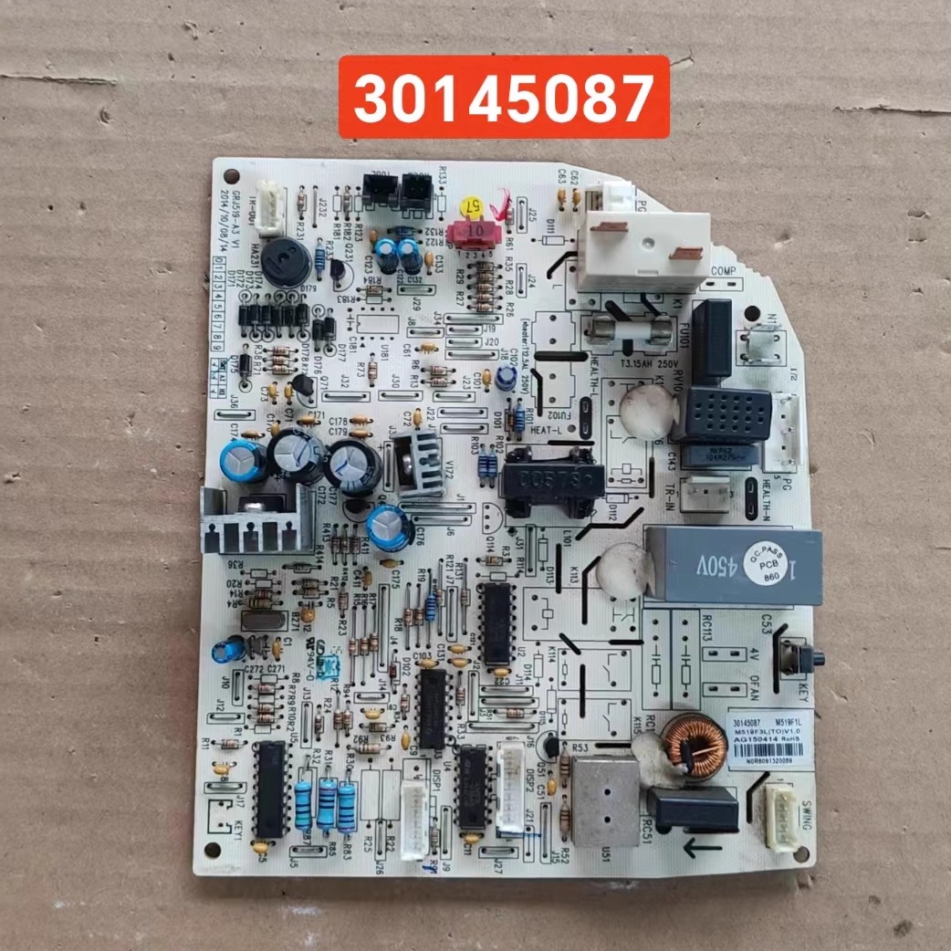 格力空调30145087内机主板