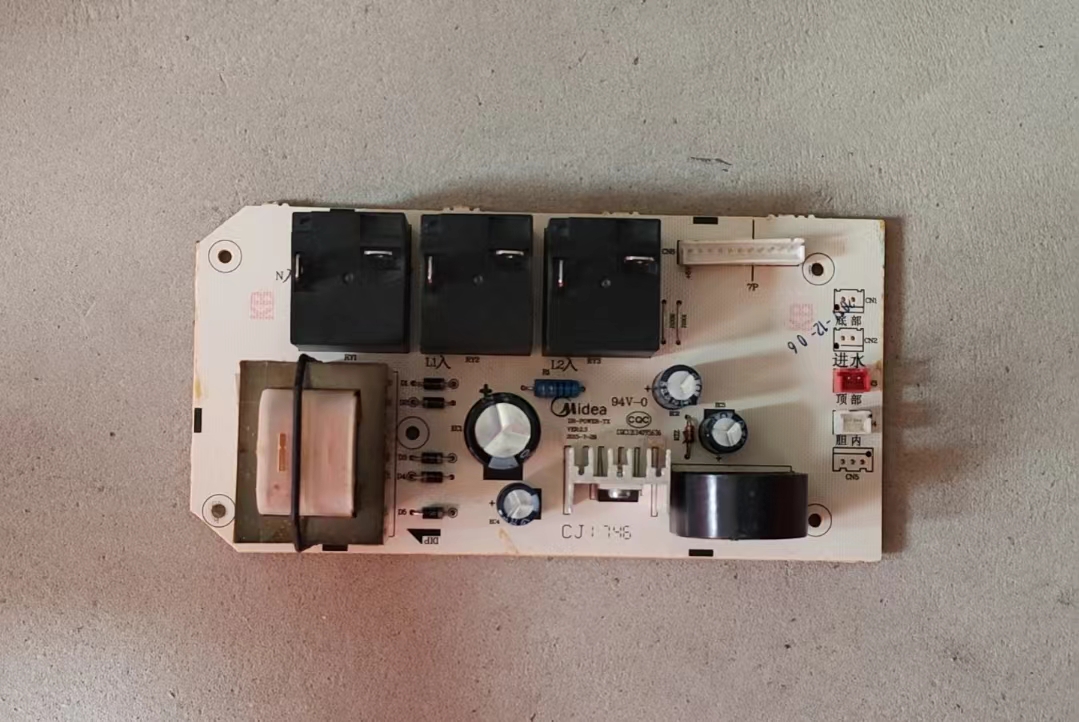 美的电热水器配件F50F60F80