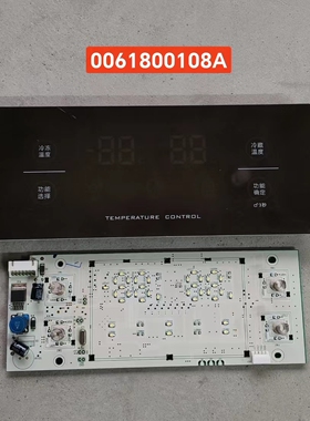 适用海尔冰箱BCD-649电脑板0061800108A显示屏控制板0060830925