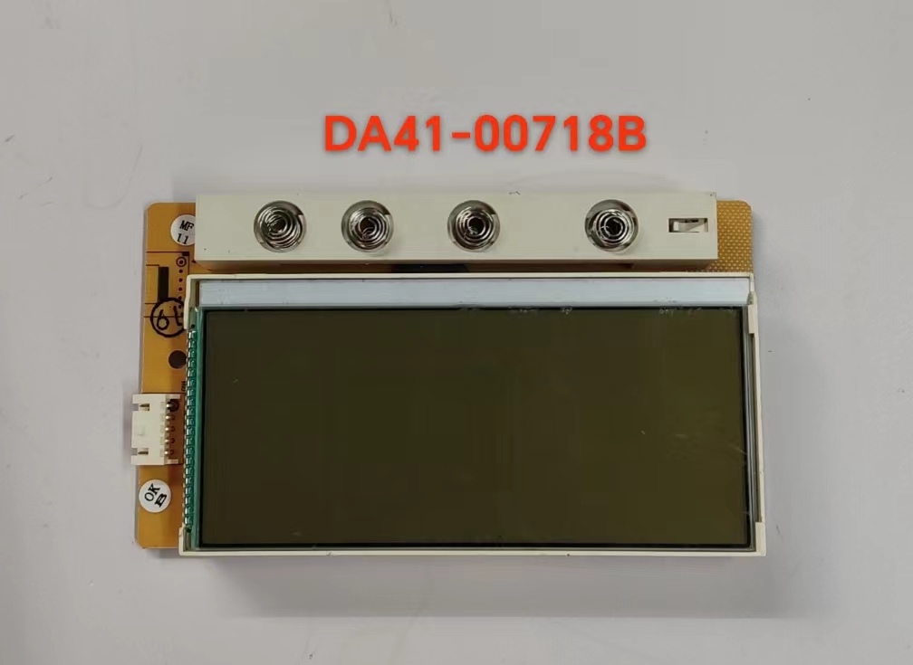 三星冰箱BCD-268MMVS/G