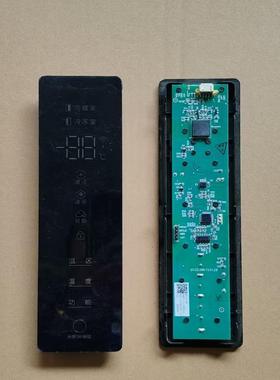 原装拆机冰箱按键板BCD-515显示板3B104-000189控制板