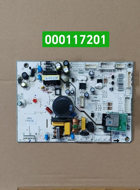 适用于美的冰箱驱动板主变一体电源主板000117201控制板