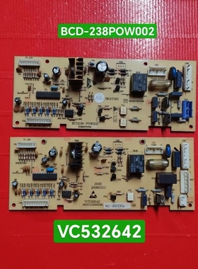 原装拆机康佳冰箱BCD-200HYZB主板VC532642 实图发货