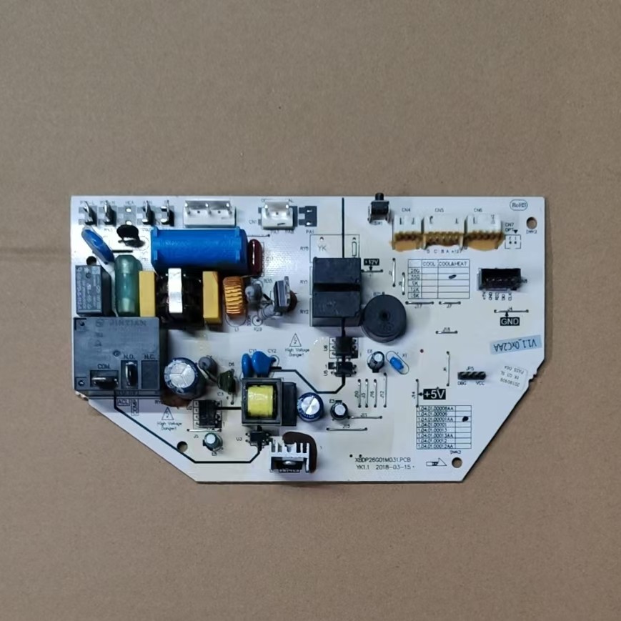 松杨子东宝夏立夏宝韩电空调