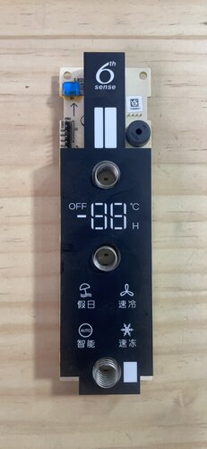 惠而浦冰箱电脑板BCD-603WDW控制板8106035100001显示板