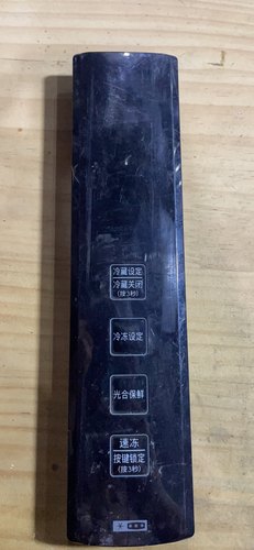 拆机松 冰箱电脑主板 NR-B23EG1 显示按键板