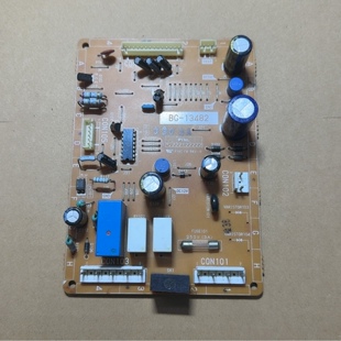 适用松下冰箱BCD-251WZ电源板电脑板主板BG-13482