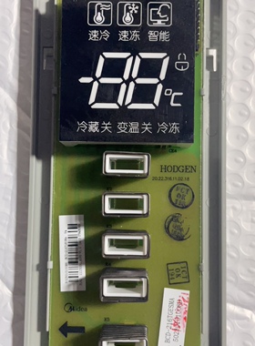 美的冰箱配件冰箱显示板BCD-216TGESMA 50230101008H