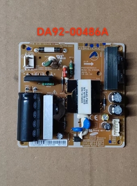 原装拆机三星冰箱PSGV320201A电源板DA92-00530A DA92-00486A