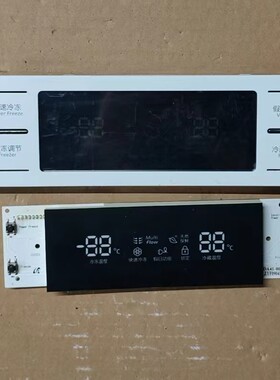 三星对开门冰箱DA41-00633CA