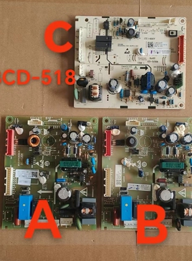 原装拆机容声冰箱BCD-518WKS1HY BCD-518WT主板电脑电源板1645519