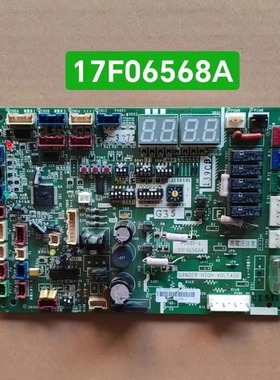 原装拆机海信日立多联机空调主板 17B41307B 17F06568A H7B02865A
