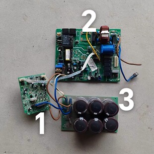 原装 KFR 72W BPSF模块驱动板1122203100081 奥克斯变频空调主板