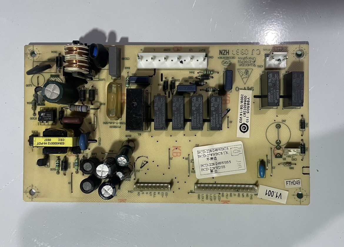 原装海尔冰箱BCD-216ST/216SD/226SD 0064001287