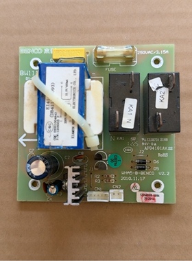 适用本科热水器电脑板主板WHA5-B-BENCO控制板BW1110004