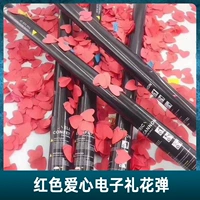 Красная любовь цветочная бомба