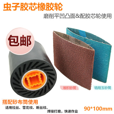 不锈钢打磨抛光用手提拉丝机