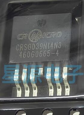 全新原装正品CRSZ043N15N3Z 043N15 TOLL封装 控制器常用大功率