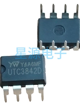 原装正品UTC3842D UTC3842液晶电源管理芯片IC DIP8