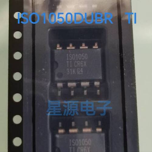 全新原装TI ISO1050DUBR IS01050 驱动器ic 贴片SOP-8 接收器芯片