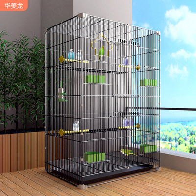 鸟笼鹦鹉专用笼大号特大号虎皮玄凤画眉绣眼八哥户外新型生态别墅
