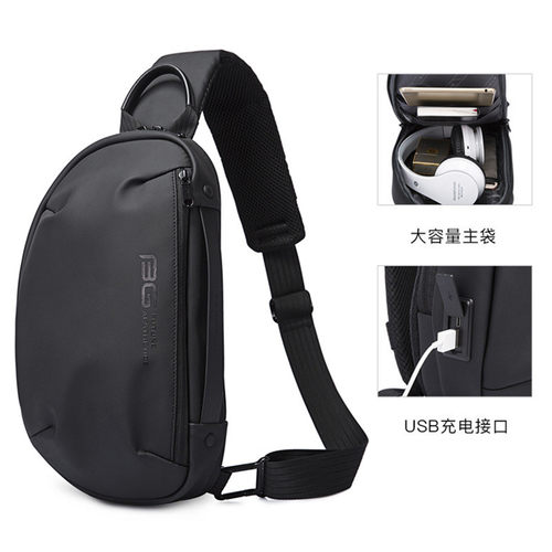 班歌休闲运动旅行轻便防水胸包