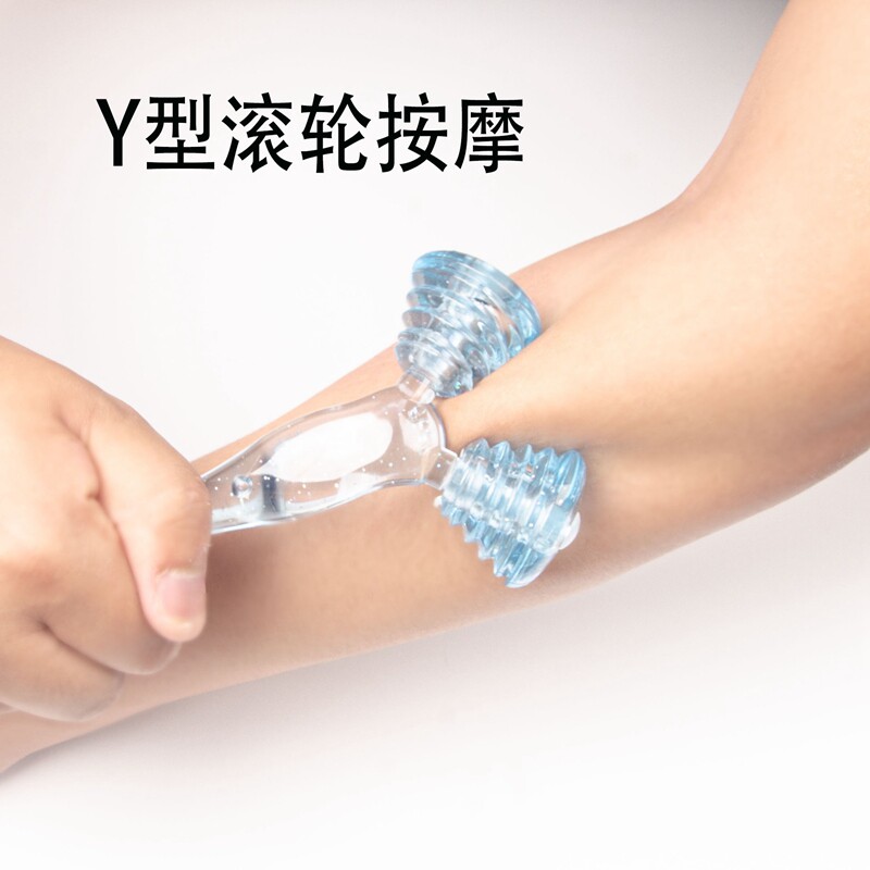 家用小型滚轮按摩器手动肌肉放松颈椎手臂全身经络疏通按摩工具