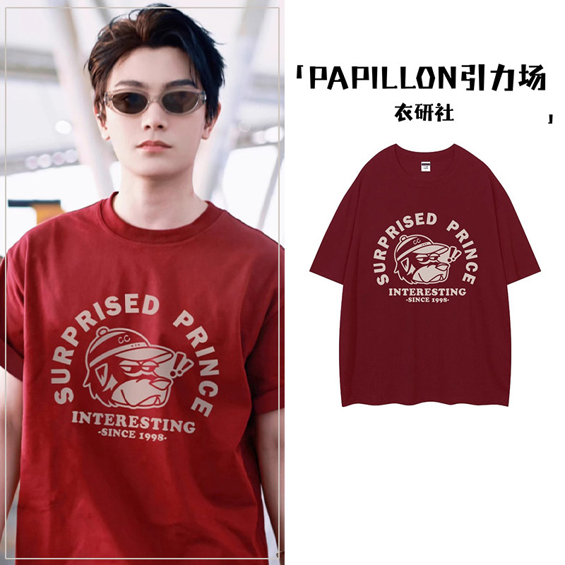 丁禹兮同款vintage美式复古短袖T恤男女古着潮牌宽松情侣上衣服夏