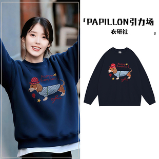 iu李知恩同款韩版复古印花圆领卫衣女2025新款爆款小个子秋冬上衣