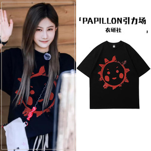 袁一琦同款美式复古涂鸦手绘印花短袖t恤女夏季宽松慵懒风上衣服