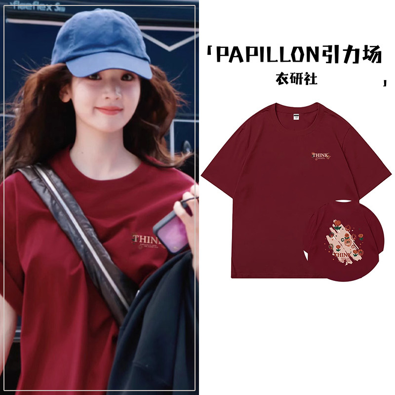 张淼怡同款港味复古chic短袖t恤女夏季宽松甜美少女感红色上衣服