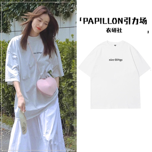 明星刘雯同款宽松版白色简约字母t恤短袖女夏季韩系慵懒风上衣服
