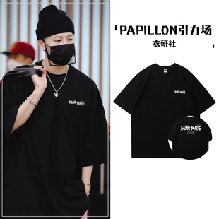 王嘉尔同款美式潮牌黑色短袖t恤男款夏季oversize高街半袖上衣服