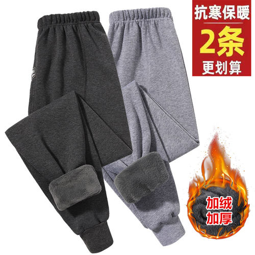 秋冬季男士保暖裤加绒加厚加肥加大码胖子宽松高腰防寒薄款棉绒裤