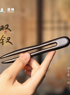 u型发簪发钗古风盘发木质发钗