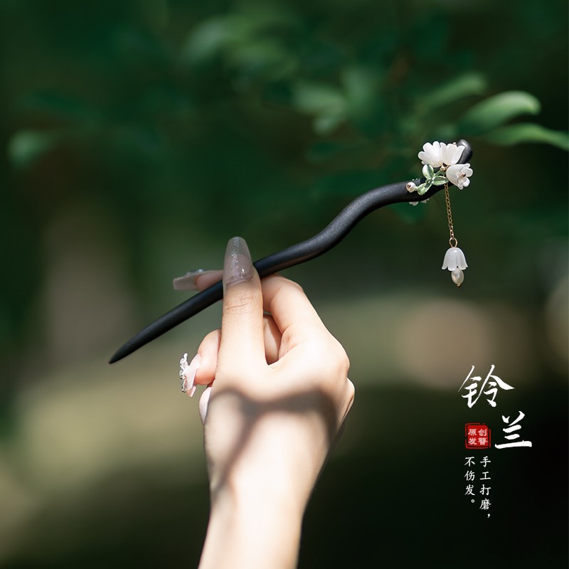 流苏步摇发簪新中式古风簪子