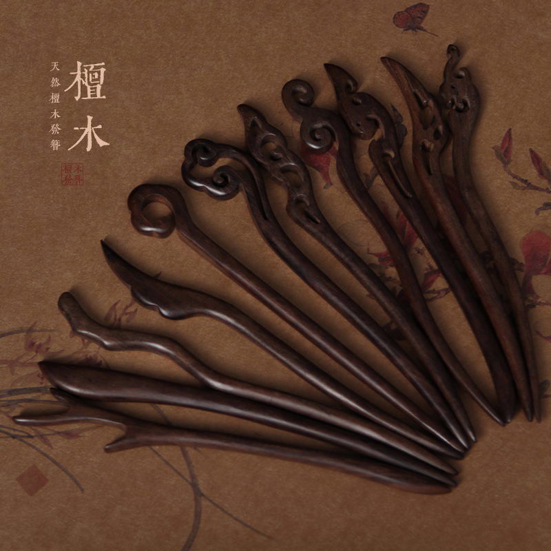 追师黑檀木日常发簪古风木质手工盘发挽发簪子简约现代中式木簪女