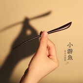 追师新中式 发簪古风女盘发簪子黑檀木簪中国风汉服发钗日常通勤