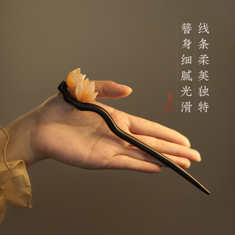 追师黑檀发簪古风高级感花朵簪子图片