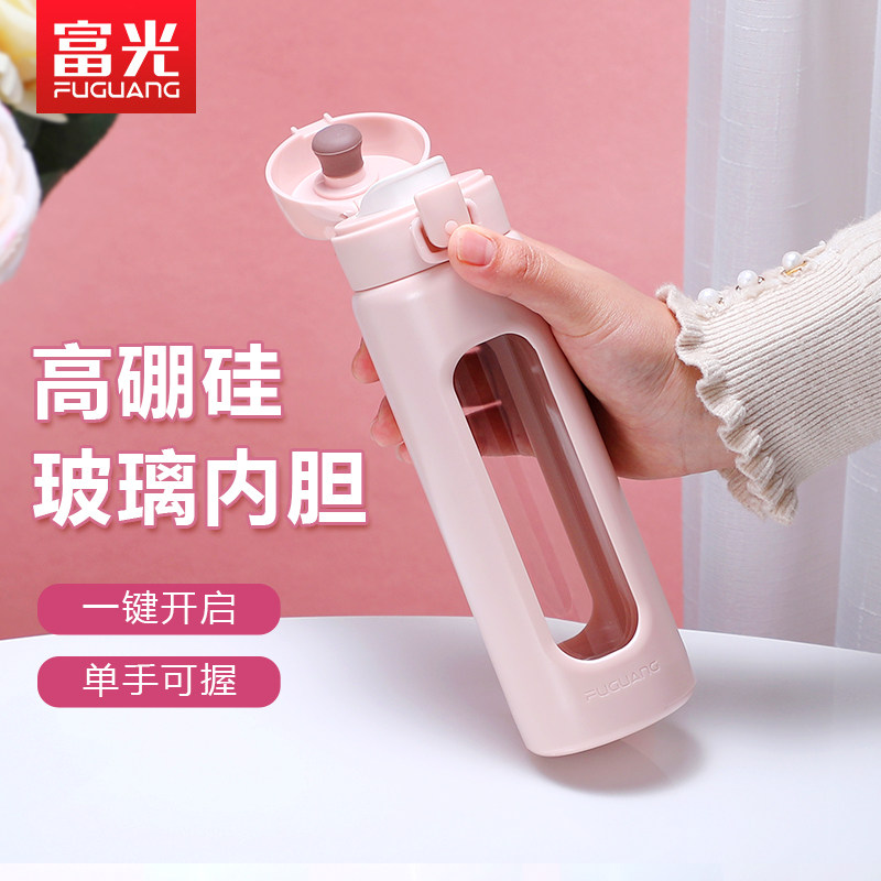 富光塑玻杯塑料玻璃弹跳
