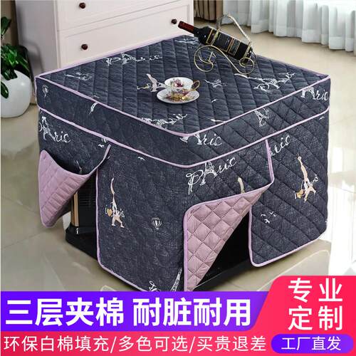 烤火桌子罩套电炉罩正方形80x80