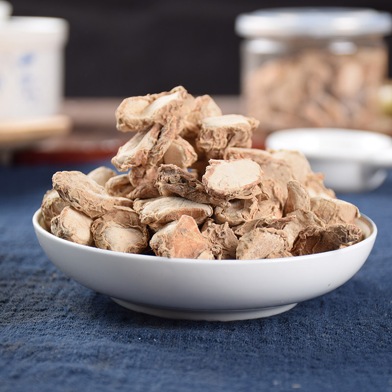 三奈50g山奈 三奈干沙姜丁香山萘川菜佐料沙姜砂姜川菜调味品